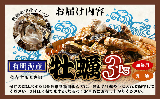 æææµ·ç£ 逿®ç¡è £3kgïœæ®»ä»ãçç¡è £ïœå ç±èª¿ççšïœæ°é®® äœè³çç£ ã«ããã¬ã³ãžã§ç°¡å調çããæ£æ å€é£ ãã€ãŸã¿ ããã äœè³ç é¹¿å³¶åž äººæ° å¬å£éå® B-567