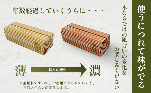 名刺立て｜佐賀県産 杉材100％使用 木製 無垢材 文房具 ナチュラルデザイン 安心・安全 国産 天然木 名刺立て おしゃれ 北欧風 インテリア 送料無料　AA-68