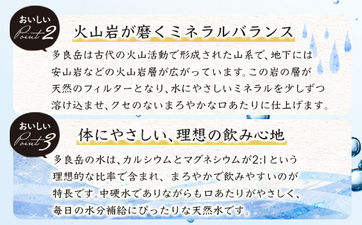 シシ蟾・蝣エ逶エ騾シ秀7蠎蟲カ繧オ繝溘ャ繝域署萓帛ョ溽クセス懷、夊憶蟯ウ縺ョ螟ゥ辟カ豌エ 500mlテ24譛ャス應ク願ウェ縺ェ繝翫メ繝・繝ゥ繝ォ繧ヲ繧ゥ繝シ繧ソ繝シ 螟ゥ辟カ豌エ ス憺聞譛滉ソ晏ュ楼K繝サ蛯呵塘縺ォ繧や落2蟷エ菫晏ュ ス應ス占ウ逵 鮖ソ蟲カ蟶 騾∵侭辟。譁 B-254