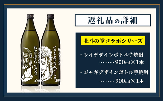 C-160â
åæã®æ³ ãèçŒé
900mlÃ2æ¬ãã¬ã€ïŒãžã£ã®ãã¶ã€ã³ããã« ããã®åããã£ãŠã¿ãïŒïŒãŠãããã®è¡ã¯ãªã«è²ã ãŒã£ïŒïŒ 25床 é»éº¹èçŒé
ç¶ ã³ã©ã ã¬ã€ ãžã£ã® äžçŽæ«æäžé
äŒèª¬ è é
çŒé
ã¢ã«ã³ãŒã« äœè³ç£ é¹¿å³¶åž éæç¡æ