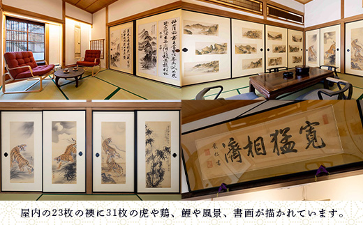 邱剰・也オオ縺ョ螳ソ 豌エ鬆ュ蛻・螳 荳譽溯イク縺 2蜷榊ョソ豕雁虻 (譛晞」滉サ倥″)ス應ス占ウ 鬮倡エ壼ョソ豕 豁エ蜿イ逧蟒コ迚ゥ 螳ソ豕 譁蛹冶イ。 螟ァ豁」譎ゆサ」 螳ソ豕頑命險ュ 鬮倡エ壼牡辜ケ 螳ソ 鮖ソ蟲カ 鬮倡エ壹S-8