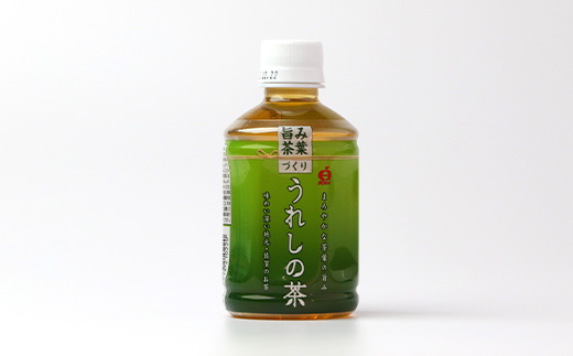 B-663  うれしの茶　280mlペットボトル×24本入　箱買い セット お茶 飲料 緑茶 飲み切りサイズ 