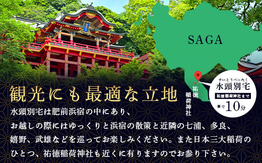 邱剰・也オオ縺ョ螳ソ 豌エ鬆ュ蛻・螳 荳譽溯イク縺 2蜷榊ョソ豕雁虻 (譛晞」滉サ倥″)ス應ス占ウ 鬮倡エ壼ョソ豕 豁エ蜿イ逧蟒コ迚ゥ 螳ソ豕 譁蛹冶イ。 螟ァ豁」譎ゆサ」 螳ソ豕頑命險ュ 鬮倡エ壼牡辜ケ 螳ソ 鮖ソ蟲カ 鬮倡エ壹S-8