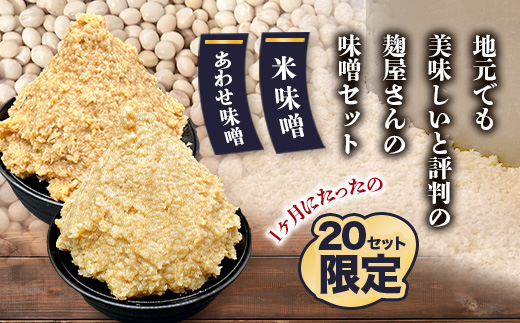 B-247 ãïŒïŒã»ããéå®ã å°å
麹å±ããæäœãã®å³åã»ããïŒïŒïŒïŒïœÃïŒã»ããïŒ