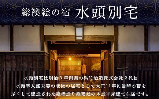 邱剰・也オオ縺ョ螳ソ 豌エ鬆ュ蛻・螳 荳譽溯イク縺 2蜷榊ョソ豕雁虻 (譛晞」滉サ倥″)ス應ス占ウ 鬮倡エ壼ョソ豕 豁エ蜿イ逧蟒コ迚ゥ 螳ソ豕 譁蛹冶イ。 螟ァ豁」譎ゆサ」 螳ソ豕頑命險ュ 鬮倡エ壼牡辜ケ 螳ソ 鮖ソ蟲カ 鬮倡エ壹S-8