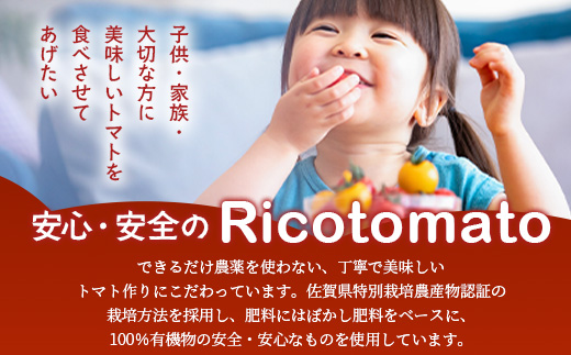 ã3åå®æäŸ¿ããå
è¡äºçŽãå®çããããã ãå°éããã¯ã120gx3pããã«ãã¡ãã¡ãŒã å®çããããã 360g ãšããã«ãªãããã éè ãšãŸãš ããã ãªã³ãã³ äœè³ç£ äœè³ç 鹿島åžãD-242