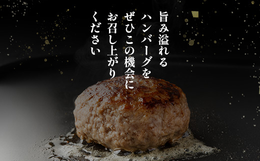 お肉屋さんの佐賀牛入り 国産 生ハンバーグ 計1.8kg (120g×15個) 国産 牛肉 豚肉 100％ 使用 個包装 ハンバーク 冷凍 小分け 真空パック お弁当 惣菜 冷凍食品 おかず ふるさと納税 佐賀県 鹿島市 佐賀牛【2026年3月より順次発送】