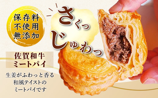 äœè³åç ããŒãã〠10åå
¥ã çŒãèå æŽèå ãèå æ£è ããã ãã€ãŸã¿ ç²æœã ãã³ã çœç³ãããã ã°ã«ã¡ ãåœå° åå
è£
å·å ã²ã®ã§ã ãµã¯ãµã¯ ãã¿ãŒã®é¢šå³ äœè³ç é¹¿å³¶åž å€§äººæ° é«ã¬ãã¥ãŒ éæç¡æ B-479