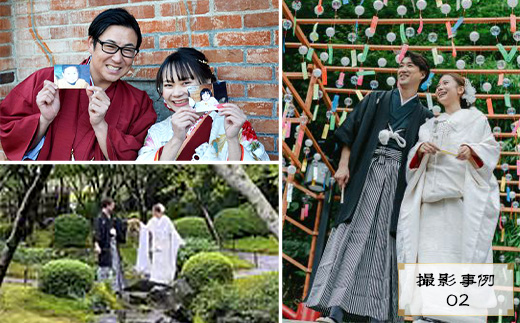 W-18【婚礼和装】ブライダル撮影プラン日本三大稲荷「祐徳稲荷神社」＆肥前浜宿 ロケーション撮影（写真データ付） ヘアーセット付 フォトジェニック 町歩き 九州旅行/鹿島市佐賀県 / 鹿島市 / 祐徳稲荷神社 / 肥前浜宿 / 日本三大稲荷 / ふるさと納税