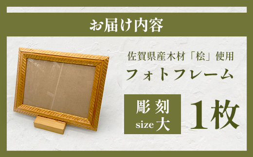 ãã©ããã¬ãŒã (倧)ïœäœè³çç£ æ¡§æ100ïŒ
äœ¿çš æšè£œ ç¡å¢æ ææ¿å
· ããã¥ã©ã«ãã¶ã€ã³ å®å¿ã»å®å
š åœç£ å€©ç¶æš ãã©ããã¬ãŒã ãããã 忬§é¢š ã€ã³ããªã¢ éæç¡æãD-252