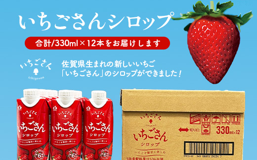 å·¥å ŽçŽéïŒãã¡ãããã·ããã ã330mlÃ12 èš3960mlãæ¿çž® åžé | ãã©ã³ããã¡ã ãã«ãŒã æç© 飲æ äœè³çç£ ã€ã㎠çä¹³ ãã«ã¯ ãšãŒã°ã«ã ãããã³ã° åœç£ äººæ° ãã〠éæç¡æ äœè³ç é¹¿å³¶åž B-907