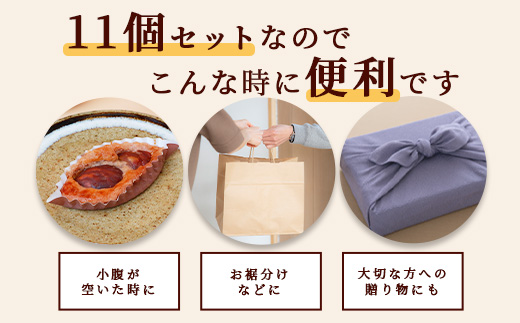 è¥åæ 倪é 11å çŸå³ããæ ãèŽ
æ²¢ã«äœ¿çš B-648