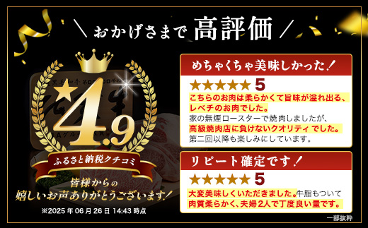 【定期便6回】佐賀牛 食べ比べ 定期便 6ヶ月 6ヵ月 焼肉 焼き肉 すきやき すき焼き しゃぶしゃぶ サイコロステーキ ステーキ I-29