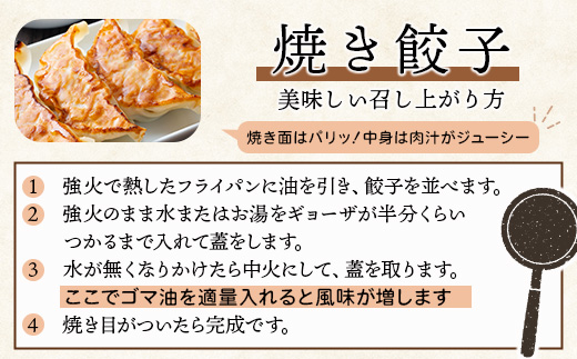 B-86ãäœè³ç£çã»äœè³ç£è±ã®æäœãã®ã§ãŒã¶ãïŒããã¯ãïŒãããã ã®ã§ãŠã¶ ããã ãã€ãŸã¿ æ£è å·åé€å çŒé€å ãåãå¯ã äžè¯ çŒãããã å·åã®ã§ãŠã¶ïŒ