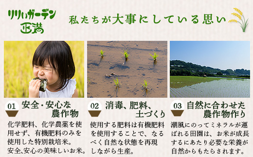 縲蝉サ、蜥7蟷エ逕」 縺顔アウ10kg(5kgテ2)|繝偵ヮ繝偵き繝ェ 逋ス邀ウ縲代千函逕」閠逶エ騾√大ケク縺帙→隨鷹。斐r螻翫¢繧句豌」縺ョ縺顔アウス應ス占ウ逵檎音蛻・譬ス蝓ケ霎イ逕」迚ゥス懷喧蟄ヲ霎イ阮ャ繝サ蛹門ュヲ閧・譁吩ク堺スソ逕ィス懈眠邀ウ 邊セ邀ウ 譛画ゥ溯ぇ譁 菴占ウ逵 鮖ソ蟲カ蟶 D-219