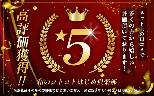 F-96【七五三♪祐徳稲荷神社参拝プラン】日本三大稲荷「祐徳稲荷神社」で願うお子様の成長・手ぶらで参拝＆お祝いプラン ヘアーセット付 フォトジェニック 町歩き 九州旅行/鹿島市佐賀県 / 鹿島市 / 祐徳稲荷神社 / 肥前浜宿 / 日本三大稲荷 / ふるさと納税