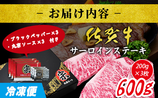 E-148 極äžã®ãè€çŸèïŒïŒäœè³çãµãŒãã€ã³ã¹ããŒã 200gÃ3æïœA5ã»A4ççŽ å³éžé»æ¯åçïœãšãããééã é«çŽã¹ããŒãïœèŽçã»ã®ãã察å¿å¯ïœåœç£çïœäœè³çé¹¿å³¶åž éæç¡æ