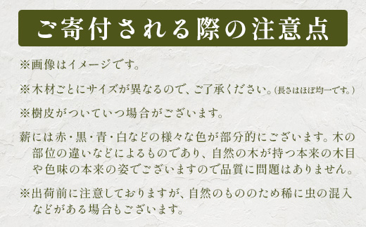 åçã®æž©ãã - ã¹ã®ã®èªïœäœè³çç£ ã¹ã® èª 27cm çŽ9kgïœãã£ã³ãïœçãç«ïœèªã¹ããŒãïœçãä»ãçšïœåœç£ïœåå©çšïœB-880