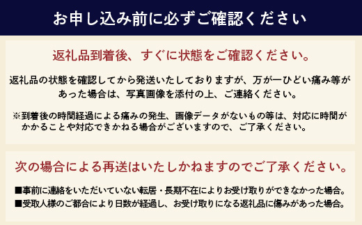 äºçŽåä» åºæºã¯ãªã¢ã®é«çŽææ©ããã³ãã³ãçŽ5kg äžç¥ç« ããã¬ã ã§ããœã ã¿ãã èæ ãã«ã³ ãªã¬ã³ãž ææ© ãã«ãŒã æç© èŽãç© èŽç ãã¬ãŒã³ã é«çŽ ãã©ã³ã éå® ã®ãã B-672
