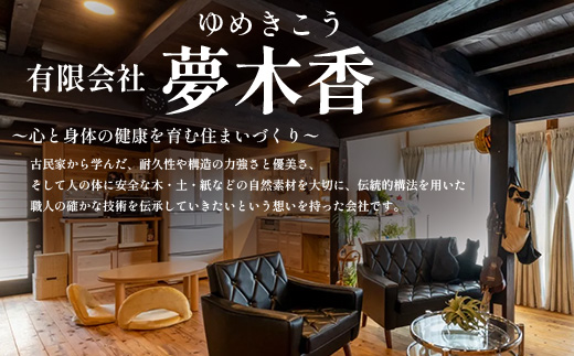 五感で楽しむー杉の多面体知育積み木｜佐賀県産 杉材使用 ｜木製 おしゃれ インテリア ｜ナチュラルな木のぬくもり｜ B-878