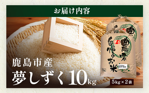 莉、蜥8蟷エ逕」 菴占ウ逵檎肇 螟「縺励★縺 10kg(5kgテ2陲具シ峨占コォ菴薙↓蜆ェ縺励>謇倶ス懊j蝨溷」後ョ螟「縺励★縺上代蝉サ、蜥8蟷エ蠎ヲ縲頑眠邀ウ縲句郁。御コ育エ縲第收譛ャ霎イ蝨 譛ャ豌励ョ縺顔アウ 迚ケA隧穂セ。迯イ蠕怜刀遞ョ 邀ウ 縺顔アウ 譁ー邀ウ 菴占ウ逵 鮖ソ蟲カ蟶 縺オ繧九&縺ィ 螟ァ閾ェ辟カ 螳牙ィ 螳牙ソ 貅雜ウ 鄒主袖縺励> 繧ェ繧ケ繧ケ繝。 譛鬮倩ゥ穂セ。 莠コ豌 騾∵侭辟。譁 F-93