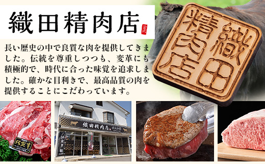 佐賀牛切り落とし【もも、うで、ばら】600g×2P(1.2kg)｜佐賀牛 和牛 国産牛 高級 ごちそう ギフト グルメ 贅沢 ふるさと納税 ブランド牛 佐賀県 鹿島市 お取り寄せ 牛肉好き必見 鹿島 もも うで ばら 切り落とし 牛肉 贅沢な食事　D-233