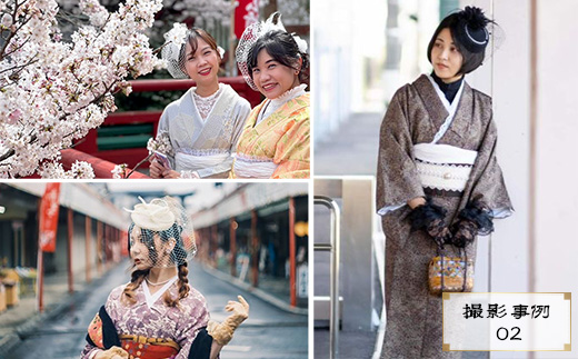 D-297日本三大稲荷で和装体験♪ガーリー着物レンタル&ヘアーセット付【祐徳稲荷神社・肥前浜宿 】手ぶらで映える町さんぽ ヘアーセット付 フォトジェニック 町歩き 九州旅行/鹿島市佐賀県 / 鹿島市 / 祐徳稲荷神社 / 肥前浜宿 / 日本三大稲荷 / ふるさと納税