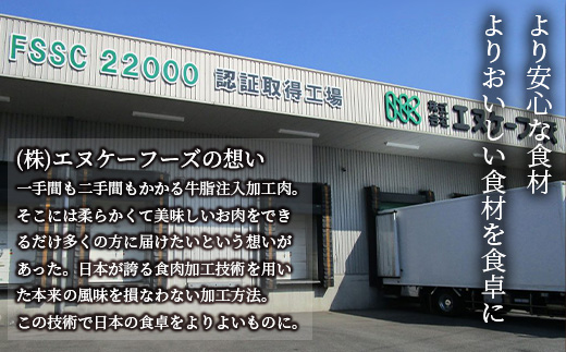 牛サーロインステーキ(牛脂注入)100g×5枚×2袋【合計1kg】柔らかさとジューシーな味わいが自慢のお肉 B-615