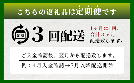 工場直送！うれしの茶 280ml×24本入 《3回 定期便》箱買い セット お茶 飲料 緑茶 飲み切りサイズ うれしの 嬉野茶 ペットボトル 24本入り 280ml ストック ギフト 贈り物 贈答 お中元 お歳暮 季節 旬 備蓄 備え 佐賀県 鹿島市 E-187