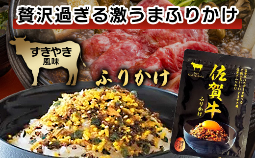 äœè³ç ãµããã 5è¢(ããã䟿ã§ã®ãå±ã) A-218 ãåœå°ãµããã äœè³ç ãµãããã飯 æé£ æŒé£ å€é£ å€é£ ãåŒåœ ãã«ãã ãã€ãŸã¿ å å·¥å ãã¬ãŒã㌠ãããã ããçŒã