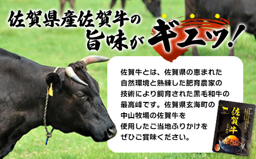 äœè³ç ãµããã 10è¢(ããã䟿ã§ã®ãå±ã) B-858 ãåœå°ãµããã äœè³ç ãµãããã飯 æé£ æŒé£ å€é£ å€é£ ãåŒåœ ãã«ãã ãã€ãŸã¿ å å·¥å ãã¬ãŒã㌠ãããã ããçŒã