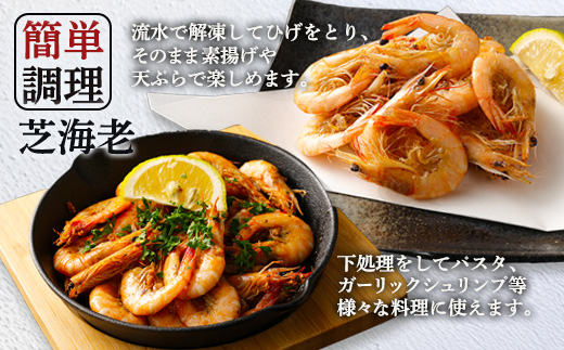 A-143ãåä»åéã å·åãã³ã»ãã(èãã³500gã»ããçãã³20å°ŸïŒ