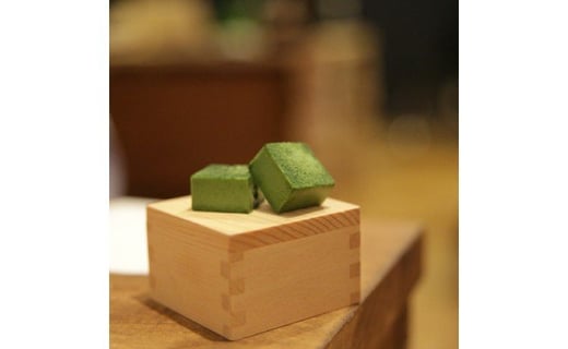 豆腐屋さんのアイス豆腐チョコ２種セット（ベーシック・抹茶）B-331