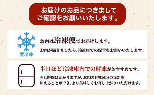 佐賀牛ロースステーキ (約200g) 贈答 プレゼント B-853