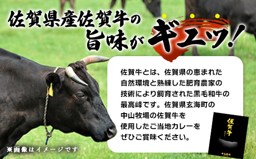 äœè³çã«ã¬ãŒ 150g 3å | äœè³çãšéèã®æ·±ãå³ãã | èŽ
æ²¢ã¬ãã«ãã«ã¬ãŒ 3åã»ãã A-192 ãåœå°ã«ã¬ãŒ æž©ããã ã æ¹¯ç
çã«ã¬ãŒ é²çœ éåžžé£ åžžåé£