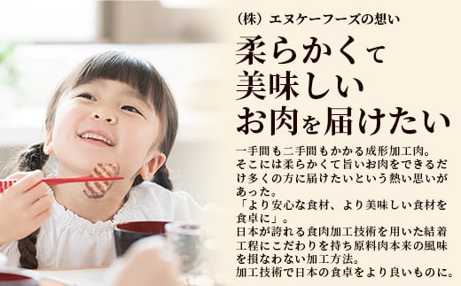 ããŒã&ããã³ããããçŒè(æåè) 1kgÃ3è¢ãåèš3kgãæããããšæº¢ããæšããèªæ
¢ã®ãè B-613