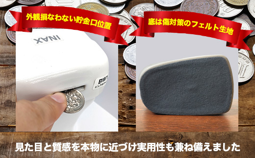 C-183　LIXIL陶器製貯金箱　【非売品】LIXIL リクシル 陶器製 貯金箱 ノベルティ 陶器 バンク オブジェ 置物 インテリア レア INAX 焼き物 セラミック　 [C-183]
