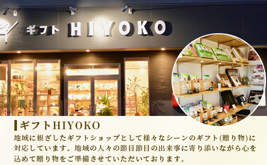 æææµ·ç£ å³ä»ã®ã 8å6æÃ12è¢Ã2ç®±ãåèš144æãããããåå
è£
ã§äŸ¿å© å°åã C-115 ã®ãã èŽãç© ãã¬ãŒã³ã æææµ·è ææã®ã å³ã®ã èŽç