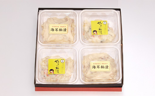 B-451 肥前鹿島・粕漬詰合せ（野菜粕漬・海茸粕漬）