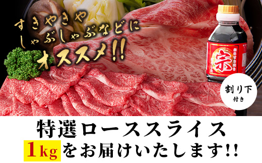 F-77ãšãããæ¥µäžäœè³çïŒäœè³çç¹éžããŒã¹ã¹ã©ã€ã¹ 1kg(500gÃ2ïŸïŸïœ¯ïœž)| äœè³ç A5 A4 ããŒã¹ã¹ã©ã€ã¹ ããçŒã ããã¶ããã¶ é«çŽè åœç£ 黿¯åç ééã ã°ã«ã¡ èŽ
æ²¢ ãè€çŸ ã®ãã ãµãããšçŽçš äœè³çé¹¿å³¶åž éæç¡æ
