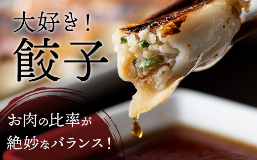 B-86ãäœè³ç£çã»äœè³ç£è±ã®æäœãã®ã§ãŒã¶ãïŒããã¯ãïŒãããã ã®ã§ãŠã¶ ããã ãã€ãŸã¿ æ£è å·åé€å çŒé€å ãåãå¯ã äžè¯ çŒãããã å·åã®ã§ãŠã¶ïŒ