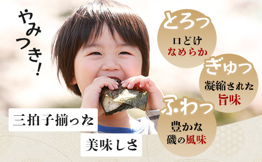 C-204縲仙晄遭縺ソ豬キ闍100%縲台ス占ウ縺ョ繧 邏ォ鬥咏ヲ辯ヲ 蜈ィ蠖「 辟シ縺ョ繧 16譫夲シ4譫堙4陲具シ榎 豌エ逕」蠎髟キ螳倩ウ槫女雉 豬キ闍 辟シ縺阪ョ繧 蜴ウ驕ク 迚ケ荳 譛画 蜈ィ蠖「 菴占ウ 繝弱Μ 辟シ豬キ闍 荳逡ェ隧ー縺ソ 雍育ュ 蛹陬 辭ィ譁怜ッセ蠢 鬮倡エ 菴占ウ逵 鮖ソ蟲カ蟶