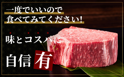 佐賀牛　肉の嬢王ヒレ肉ステーキ用（200ｇ×5枚）　６回定期便　総重量6kg W-7