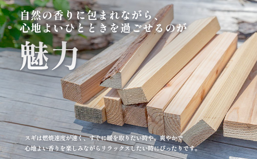 åçã®æž©ãã - ã¹ã®ã®èªïœäœè³çç£ ã¹ã® èª 27cm çŽ9kgïœãã£ã³ãïœçãç«ïœèªã¹ããŒãïœçãä»ãçšïœåœç£ïœåå©çšïœB-880