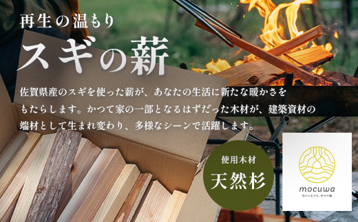 åçã®æž©ãã - ã¹ã®ã®èªïœäœè³çç£ ã¹ã® èª 27cm çŽ9kgïœãã£ã³ãïœçãç«ïœèªã¹ããŒãïœçãä»ãçšïœåœç£ïœåå©çšïœB-880