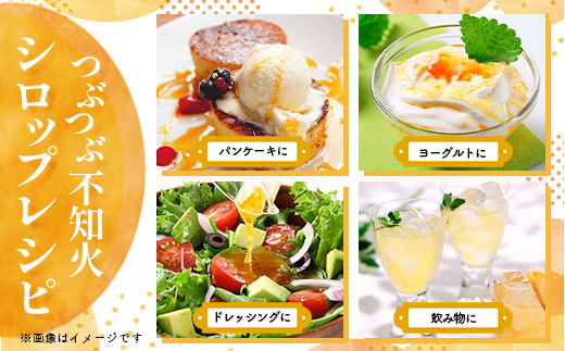 B-914 ã€ã¶ã€ã¶ äžç¥ç« ã·ããã 500g à 2æ¬ã»ãã æè 60% èŽ
æ²¢äœ¿çš ä¿åæäžäœ¿çš æ°Žäžäœ¿çš ããŒãã°ã©ãã¥ãŒç³ çé
žå²
