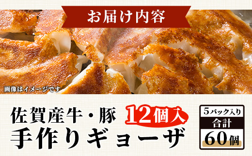 B-86ãäœè³ç£çã»äœè³ç£è±ã®æäœãã®ã§ãŒã¶ãïŒããã¯ãïŒãããã ã®ã§ãŠã¶ ããã ãã€ãŸã¿ æ£è å·åé€å çŒé€å ãåãå¯ã äžè¯ çŒãããã å·åã®ã§ãŠã¶ïŒ