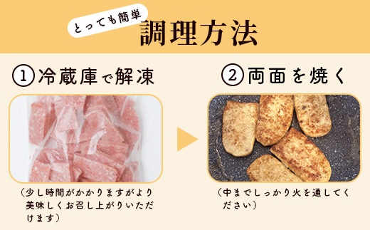 ビーフ&チキンやわらか焼肉(成型肉) 1kg×3袋【合計3kg】柔らかさと溢れる旨さが自慢のお肉 B-613