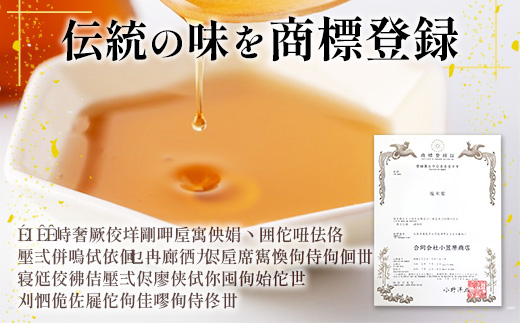 B-471ãåæšç»é²æžã ãå¡©ç±³è 200gÃ6æ¬ããç±äžç察çãããã°ãåéšçïŒ ç±³é£Ž ç±³ãã ã¢ããé
ž ããã©ã« äŒçµ±è£œæ³ ç ç³äžäœ¿çš ç峿 èª¿å³æ å°ç¬ åååº é ãå³ ç±äžçäºé² äœè³ç é¹¿å³¶åž éæç¡æ