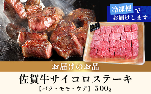 äœè³çãµã€ã³ãã¹ããŒã 500gïŒãã©ãã¢ã¢ããŠãïŒB-830